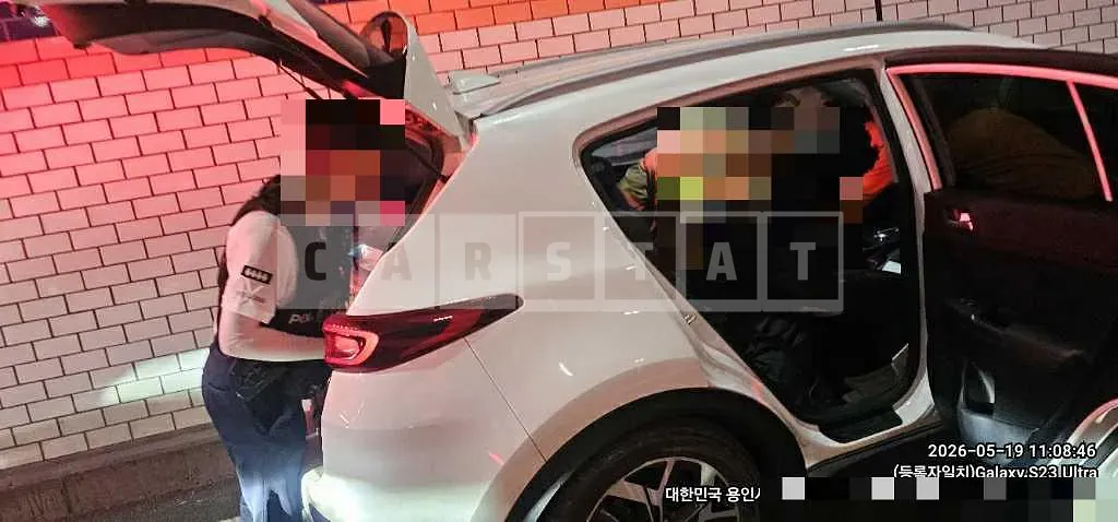 Photo 2 of 7: 2018 Kia Sportage Gasoline — Korean insurance auction