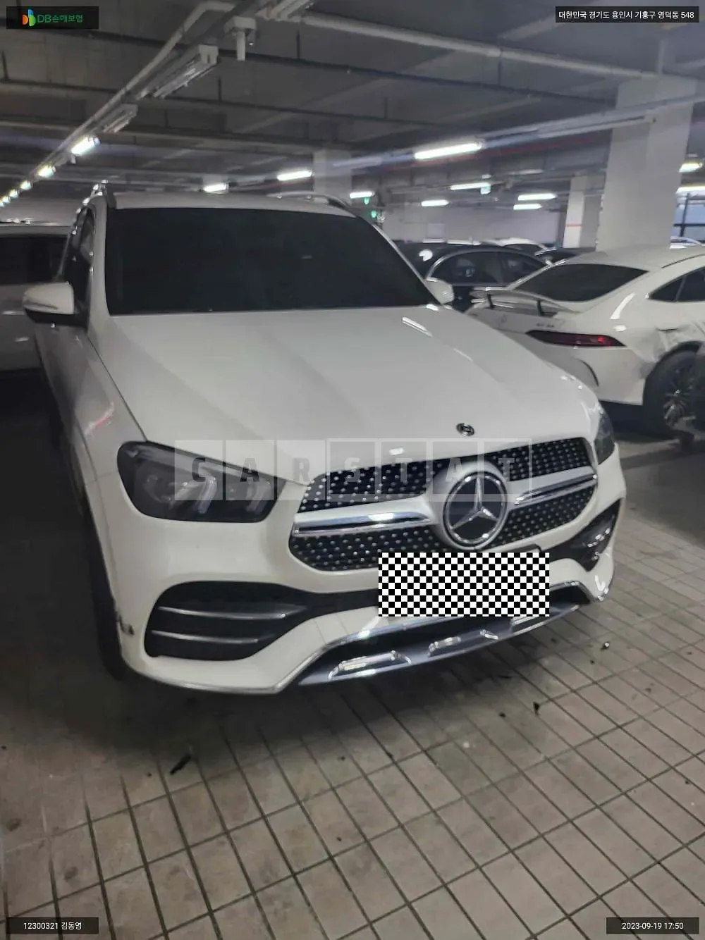 Photo 2 of 11: 2019 Mercedes-Benz GLE450 4Matic, VIN WDCFB5KB6KA063045 — Korean insurance auction