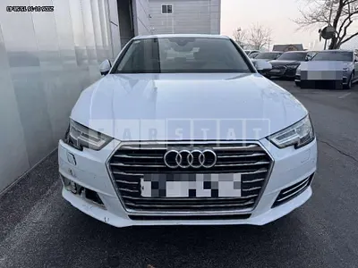 Photo 1 of 9: 2016 Audi A4 45 TFSI — Korean insurance auction