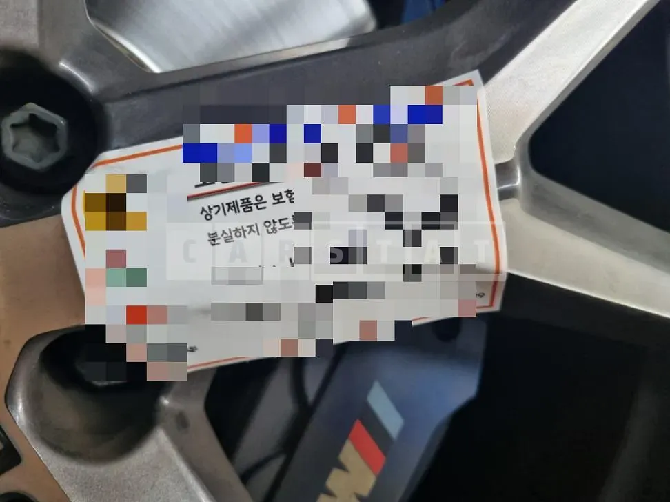 Photo 2 of 8: 2021 BMW (parts) X6 xDrive40i Wheels — Korean insurance auction