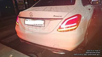 Photo 1 of 6: 2019 Mercedes-Benz C220d 4Matic, VIN WDDWF1FB6KR467225 — Korean insurance auction