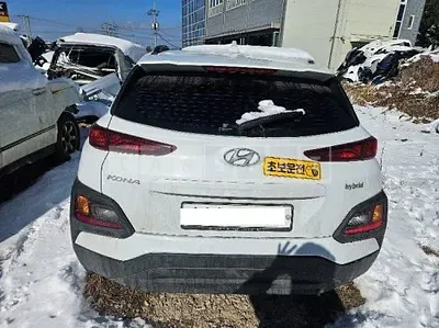 Photo 1 of 15: 2020 Hyundai Kona Hybrid (Kona Hybrid), VIN KMHK381EGLU010727 — Korean insurance auction
