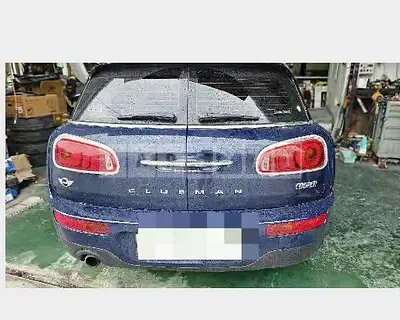 Photo 1 of 16: 2016 MINI Cooper Clubman — Korean insurance auction