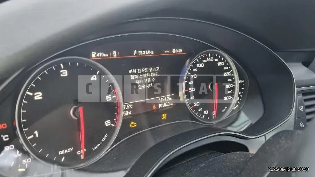 Photo 2 of 9: 2015 Audi A6 35 TDI — Korean insurance auction