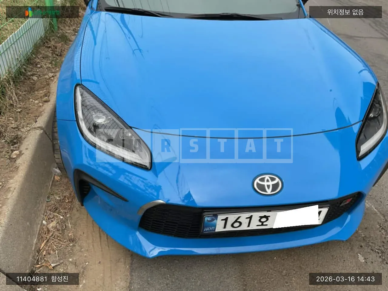 Photo 2 of 38: 2024 Toyota GR86, VIN JF1ZNBE10R9759784 — Korean insurance auction