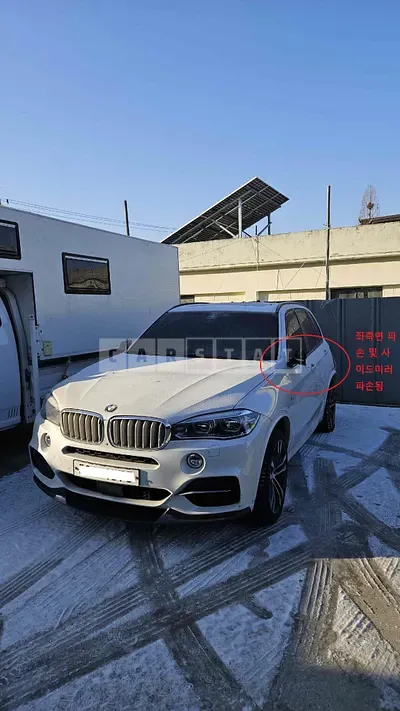 2016 BMW BMW X5 M50d