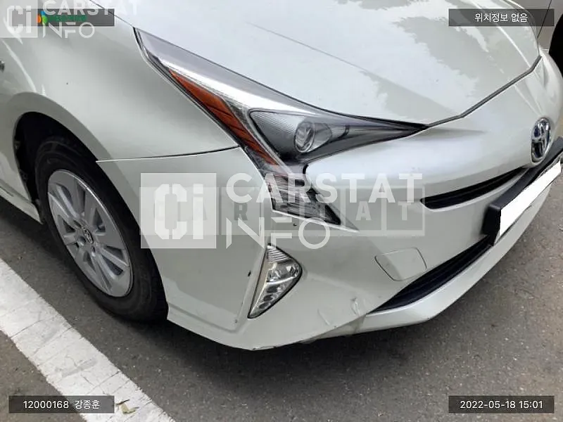 Photo 2 of 14: 2017 Toyota Prius, VIN JTDKBRFU9H3573524 — Korean insurance auction