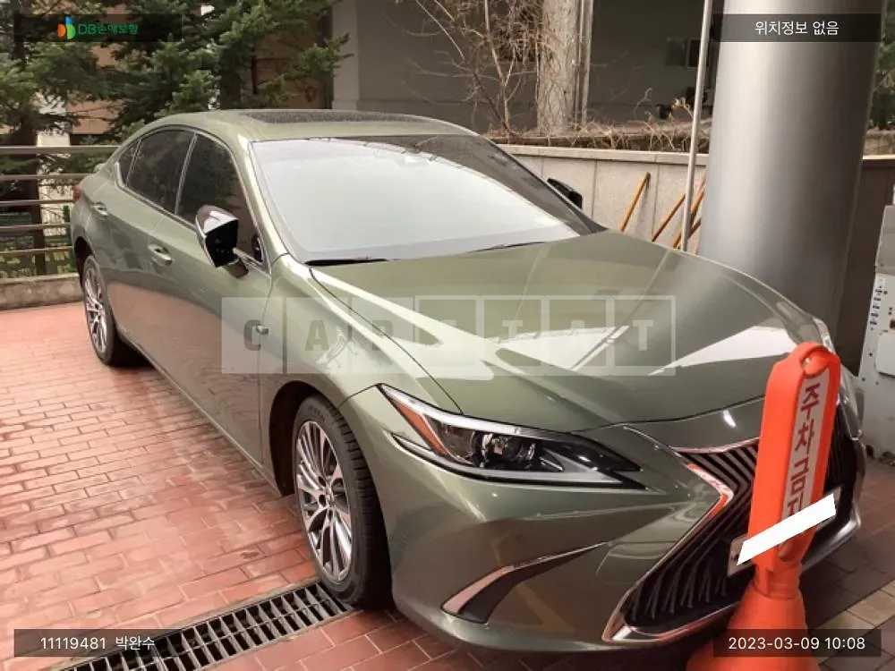 Photo 2 of 17: 2018 Lexus ES300h, VIN JTHB21B14K2004735 — Korean insurance auction