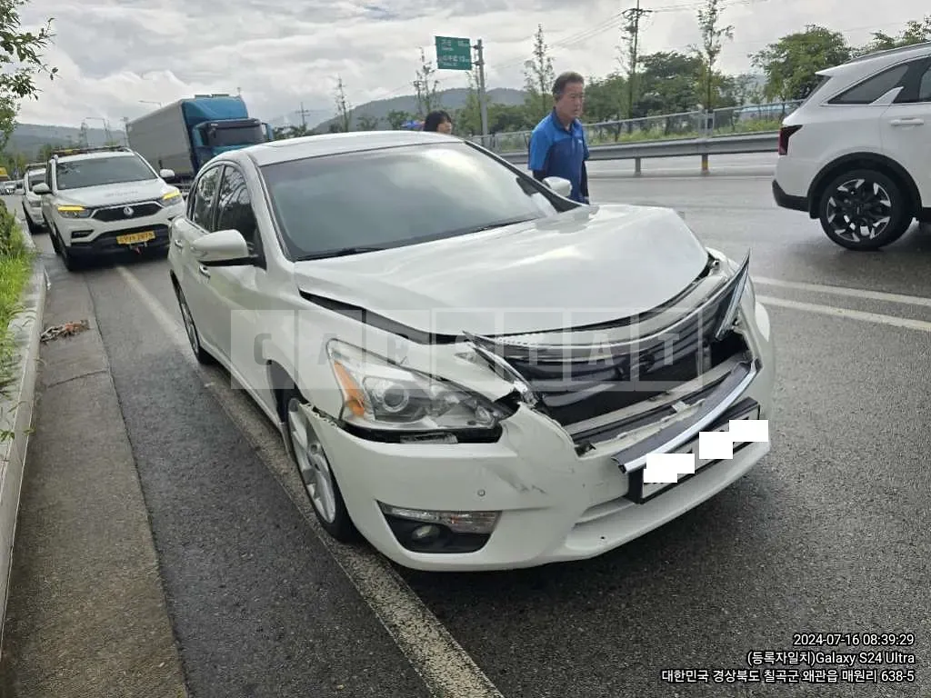 Photo 2 of 4: 2016 Nissan Altima 2.5 — Korean insurance auction