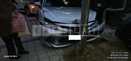 Photo 2 of 5: 2018 Toyota Camry Hybrid — Korean insurance auction