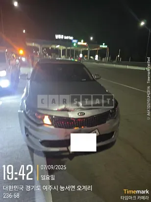 Photo 2 of 3: 2016 Kia K5 — Korean insurance auction
