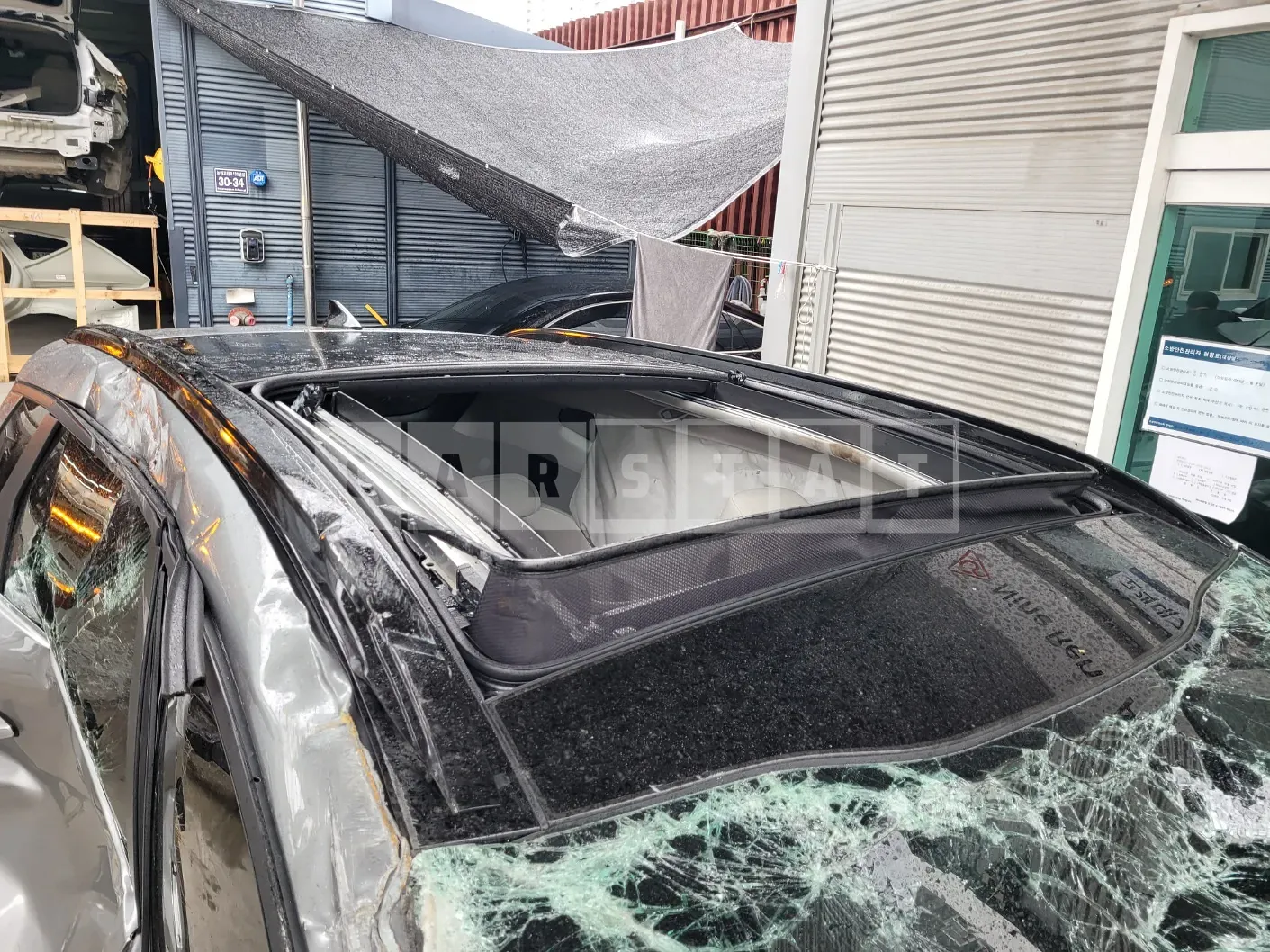 Photo 2 of 13: 2024 Kia Sportage — Korean insurance auction