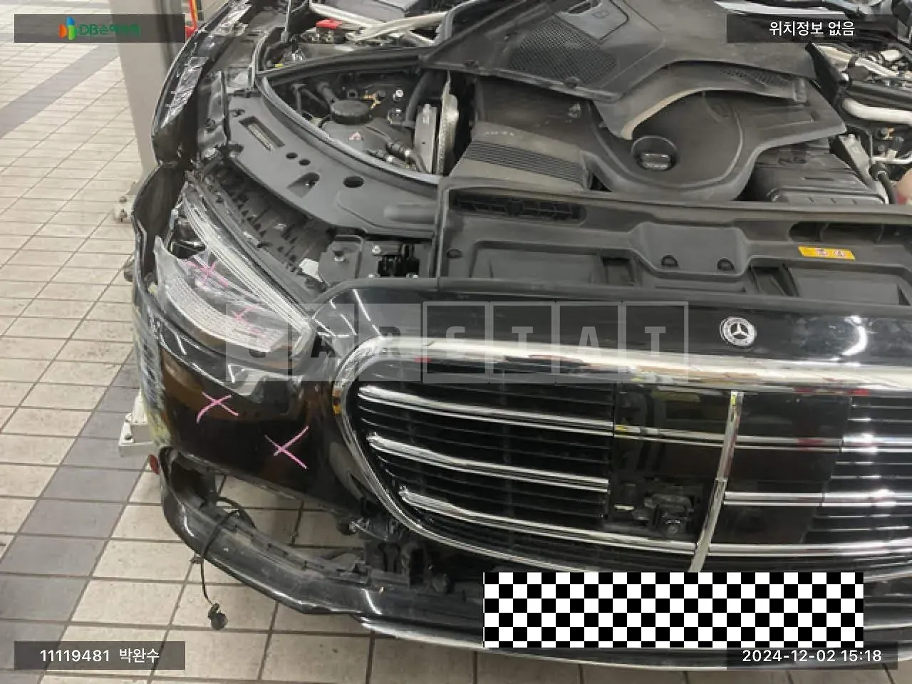 Photo 2 of 7: 2022 Mercedes-Benz S450 4Matic, VIN W1K6G6BB5NA100450 — Korean insurance auction