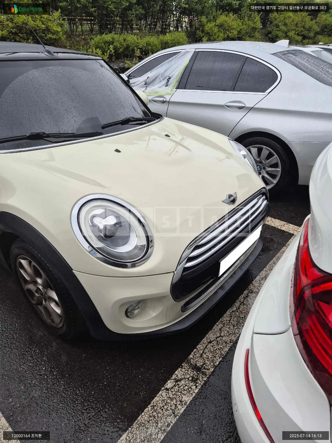 Photo 2 of 18: 2018 MINI Cooper Convertible, VIN WMWWG5106J3A80471 — Korean insurance auction