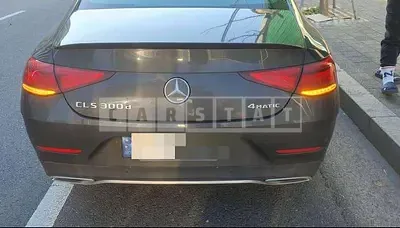Photo 1 of 11: 2023 Mercedes-Benz CLS300 d 4Matic — Korean insurance auction