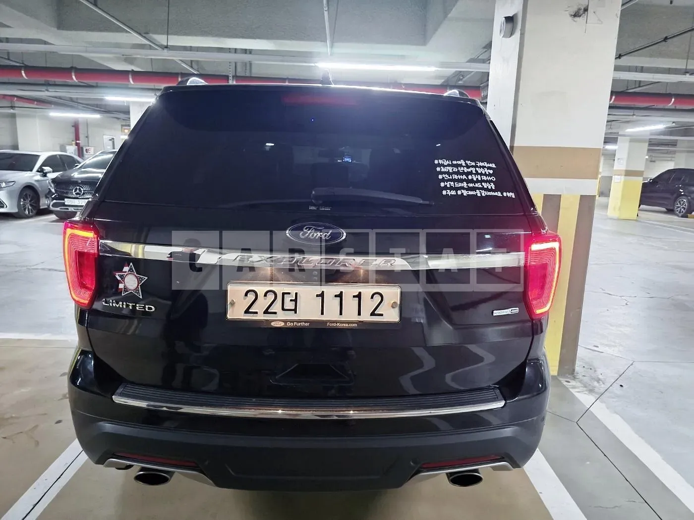 Photo 2 of 3: 2018 Ford Explorer 2.3 4WD — Korean insurance auction