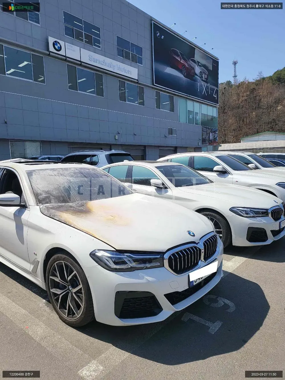 Photo 2 of 19: 2021 BMW 530e, VIN WBA51AG04MCH55722 — Korean insurance auction