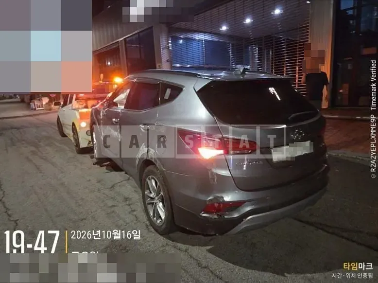 Photo 2 of 22: 2015 Hyundai Santa Fe DM 2.0 — Korean insurance auction