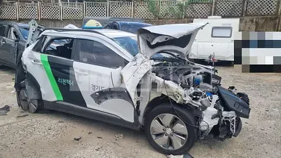 Photo 1 of 9: 2020 Hyundai Kona Electric — Korean insurance auction