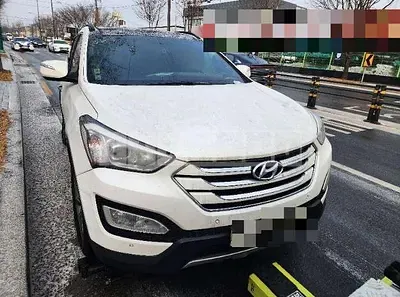 Photo 1 of 24: 2014 Hyundai Santa Fe DM — Korean insurance auction