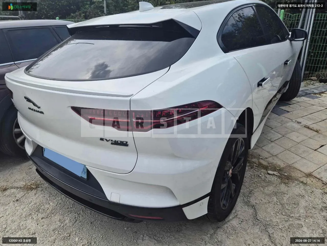 Photo 2 of 18: 2019 Jaguar I-Pace EV400, VIN SADHD2S13K1F76680 — Korean insurance auction