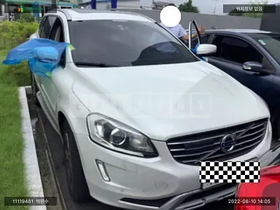 Photo 1 of 9: 2015 Volvo XC60 D5, VIN YV1DZ82K6F2754974 — Korean insurance auction