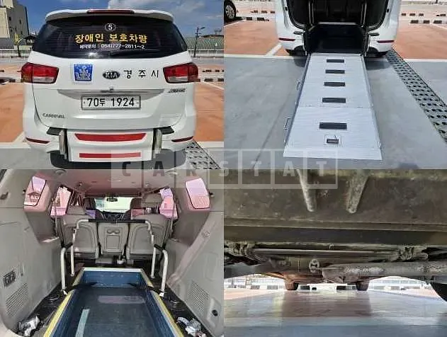 Photo 2 of 17: 2015 Kia Autech Carnival Disabled Car, VIN KRFEDRE2AFB001030 — Korean insurance auction