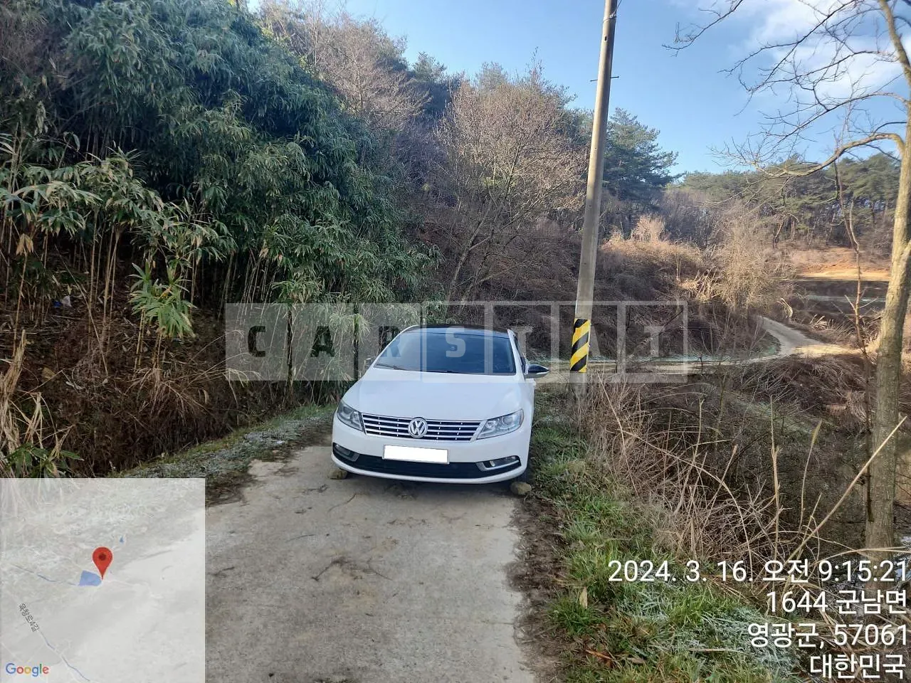 Photo 2 of 10: 2015 Volkswagen CC 2.0 TDI, VIN WVWZZZ3CZFE813019 — Korean insurance auction