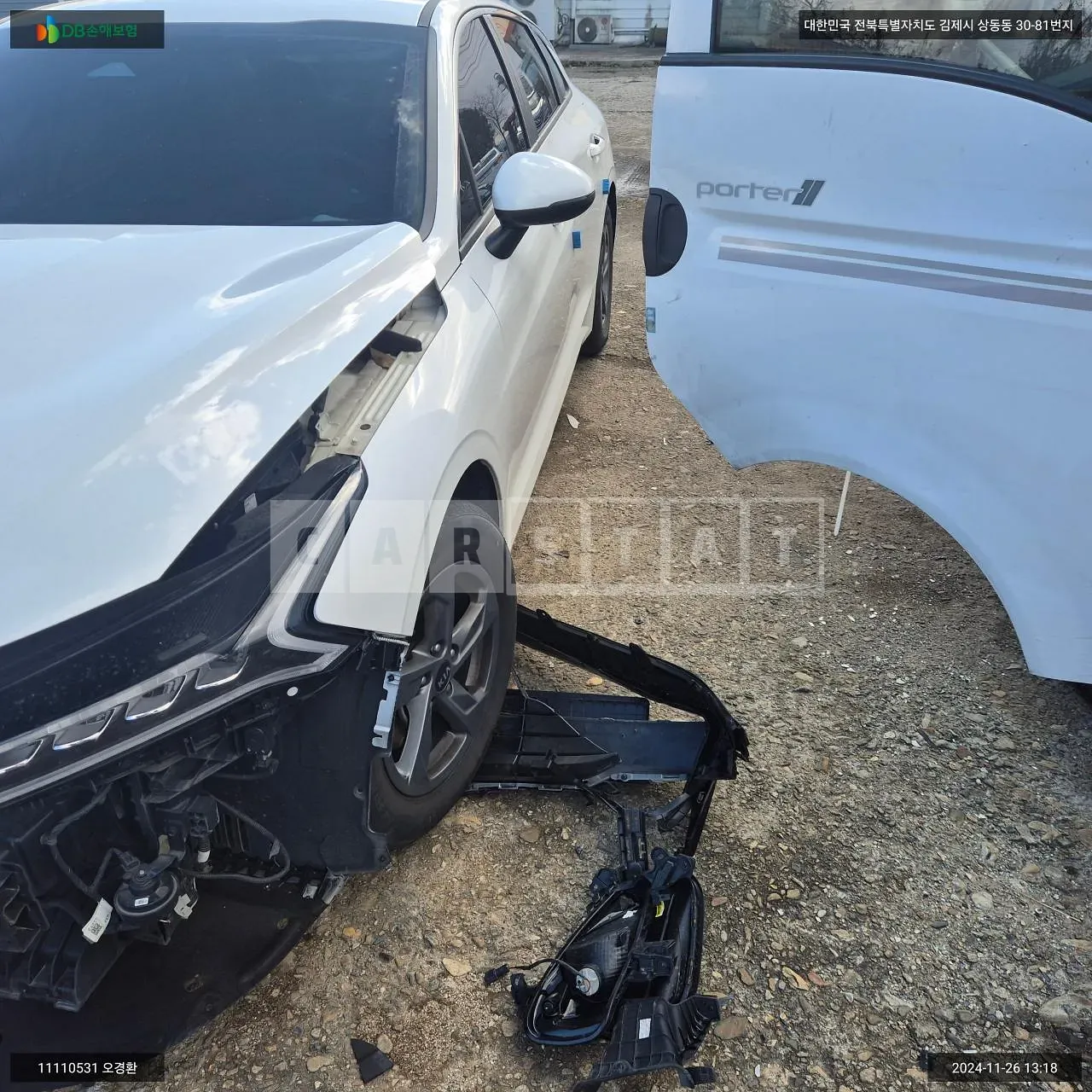 Photo 2 of 12: 2021 Kia K5, VIN KNAG541BBMA124006 — Korean insurance auction