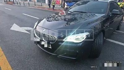 Photo 1 of 15: 2016 BMW 640d xDrive Gran Coupe — Korean insurance auction