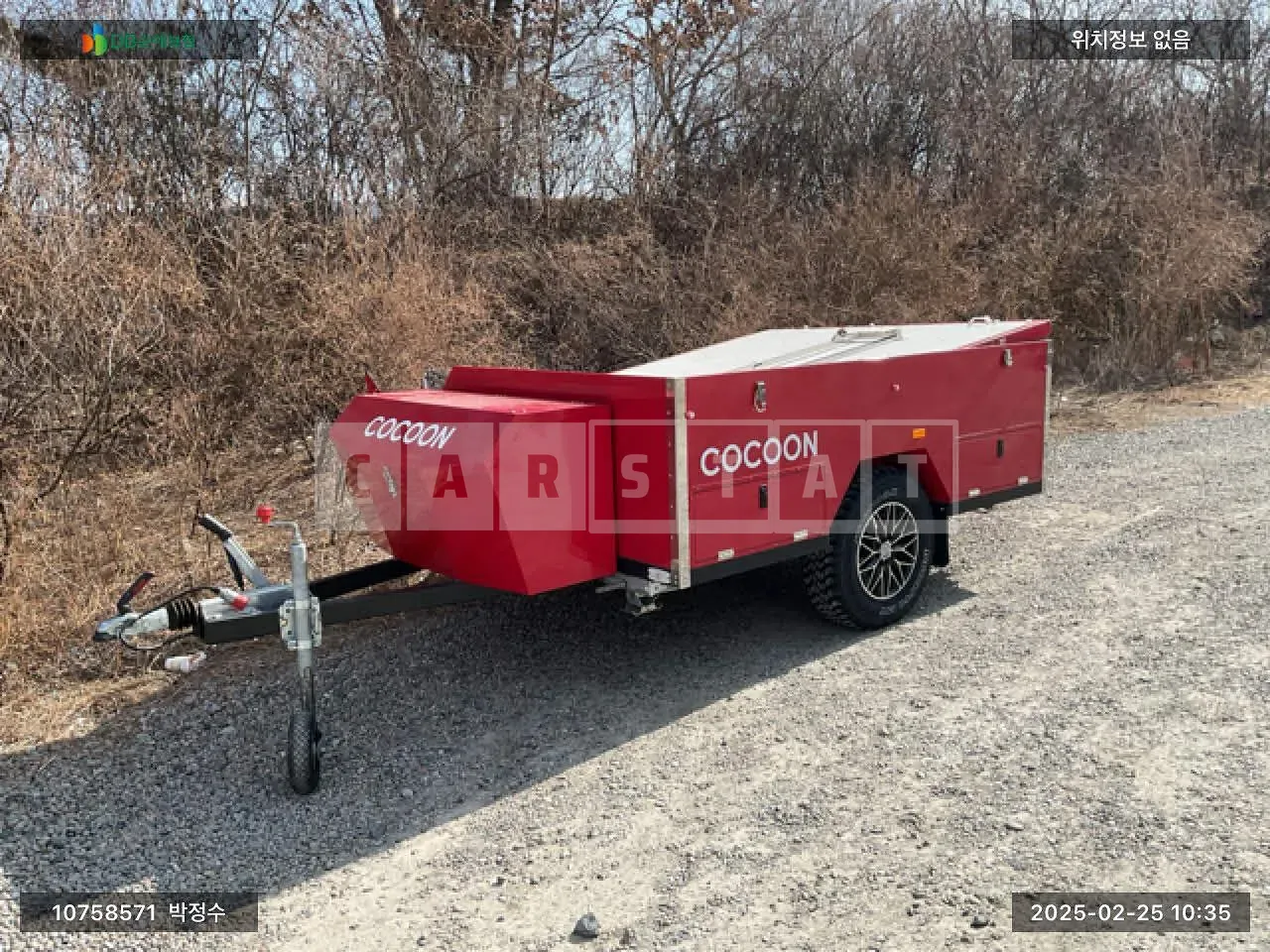 Photo 2 of 13: 2019 Trailer Charcad General Cargo Trailer, VIN KN9GN2ZTZKKC9Y022 — Korean insurance auction