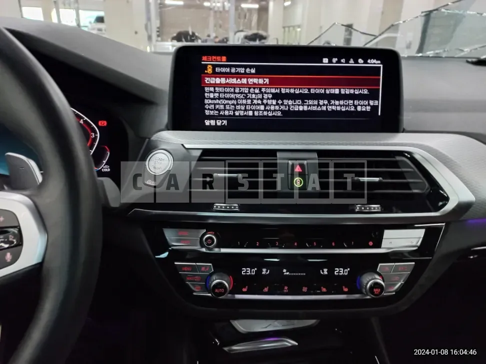 Photo 2 of 88: 2021 BMW X3 xDrive20i, VIN WBA51BG05M9G54191 — Korean insurance auction