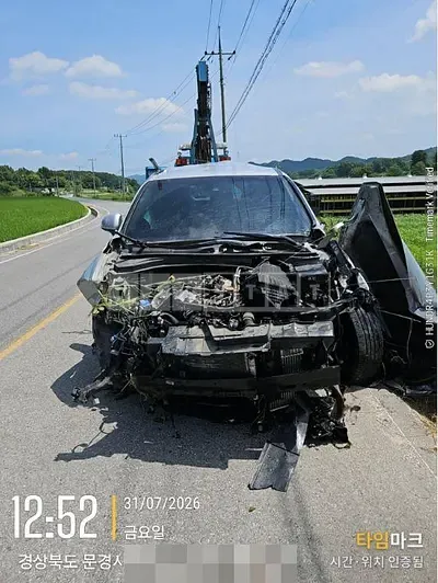 Photo 1 of 19: 2018 Hyundai Santa Fe TM 2.0 (4WD) — Korean insurance auction