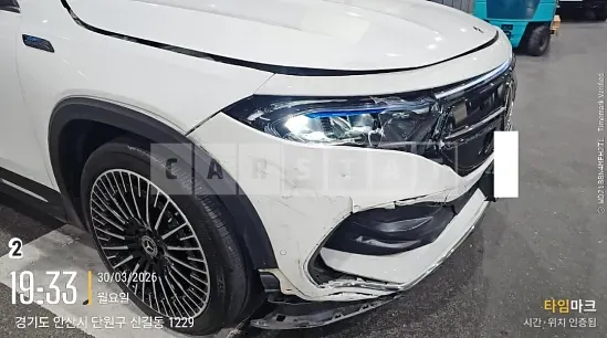 Photo 2 of 24: 2023 Mercedes-Benz EQB300 4Matic — Korean insurance auction