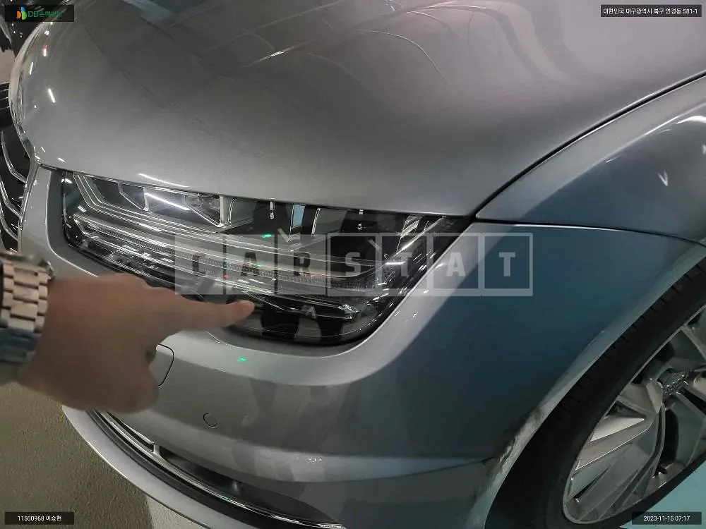 Photo 2 of 23: 2015 Audi A7 50 TDI quattro, VIN WAUZZZ4G9GN024929 — Korean insurance auction
