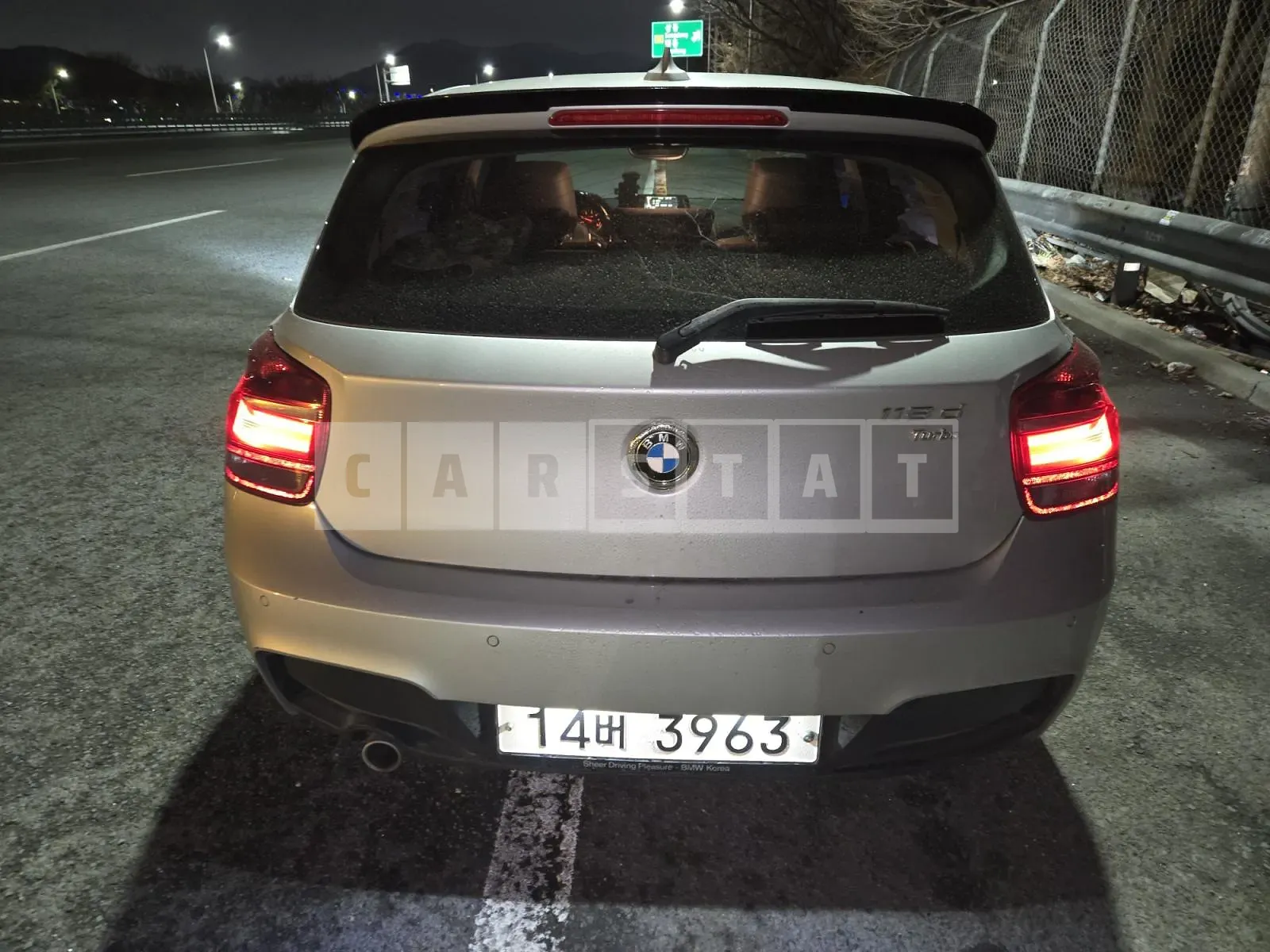 Photo 2 of 10: 2014 BMW 118d — Korean insurance auction
