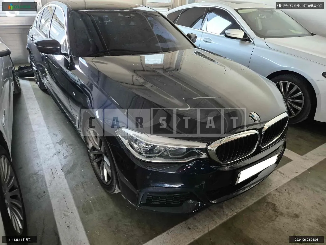 Photo 2 of 7: 2018 BMW 520d, VIN WBAJC3101JDB28625 — Korean insurance auction