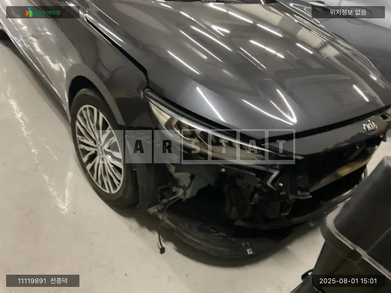Photo 2 of 14: 2020 Kia K7, VIN KNALC41BBLA235310 — Korean insurance auction