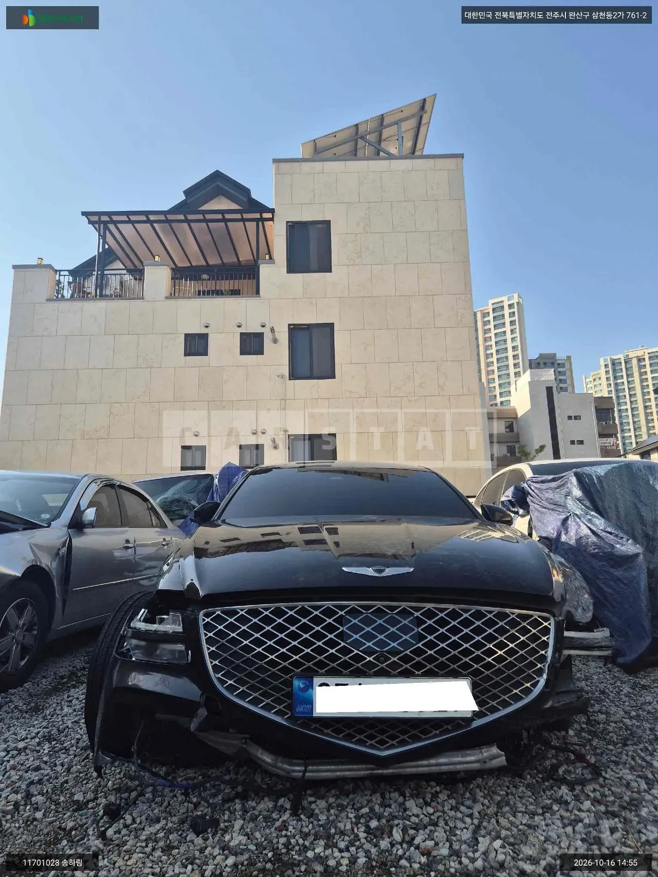 Photo 2 of 20: 2021 Genesis G80, VIN KMTGA41BDNU117076 — Korean insurance auction