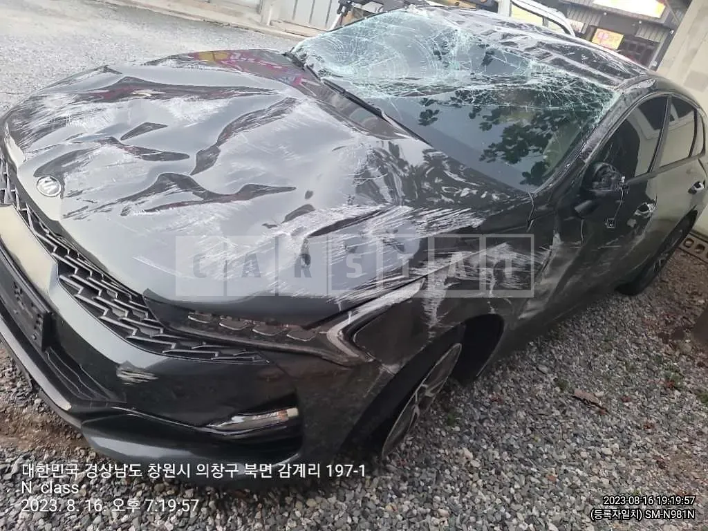 Photo 2 of 17: 2021 Kia K5, VIN KNAG241ABMA102898 — Korean insurance auction