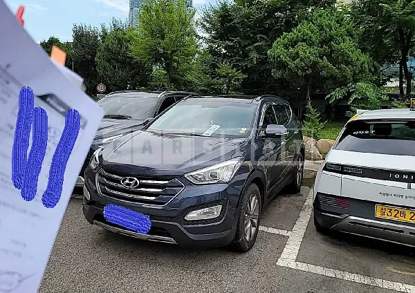 Photo 2 of 9: 2015 Hyundai Santa Fe, VIN KMHSW81UBFU400568 — Korean insurance auction