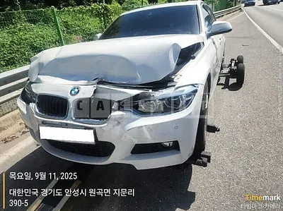 2017 BMW BMW 330i