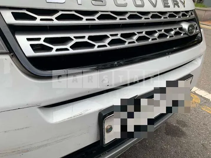 Photo 2 of 15: 2018 Land Rover Discovery Sport 2.0d — Korean insurance auction