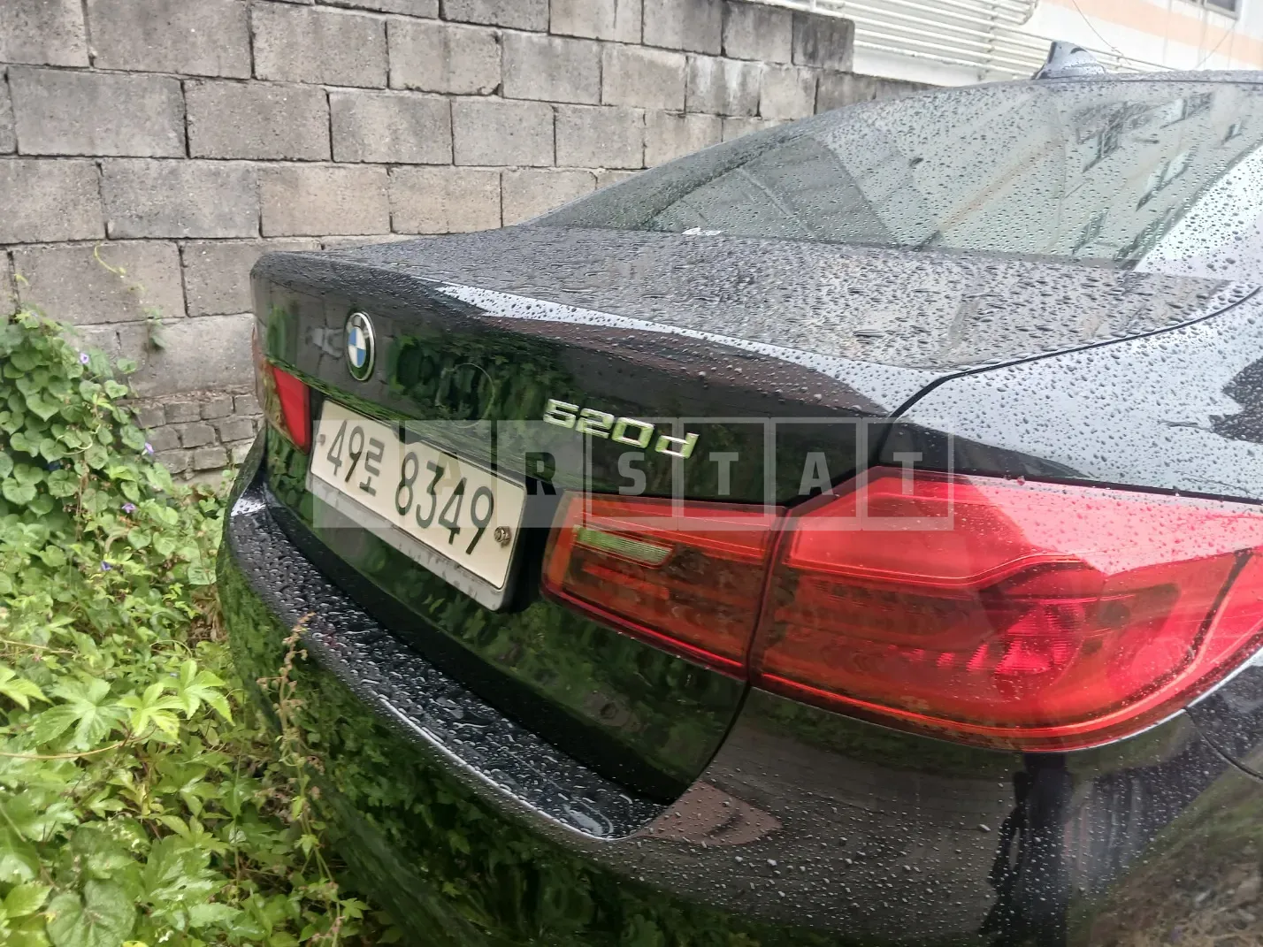 Photo 2 of 13: 2017 BMW 520d — Korean insurance auction