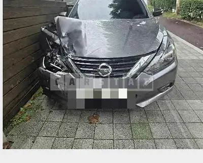 Photo 1 of 9: 2016 Nissan Altima 2.5 — Korean insurance auction