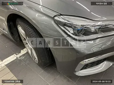 2018 BMW /BMW 740Li xDrive