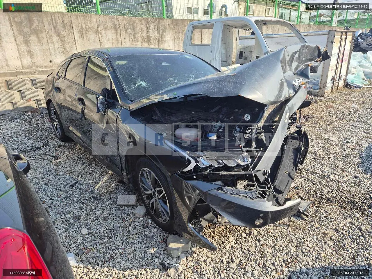 Photo 2 of 20: 2022 Kia K5, VIN KNAG241BBPA214709 — Korean insurance auction