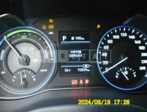 Photo 2 of 50: 2020 Hyundai Kona, VIN KMHK381EGLU045887 — Korean insurance auction