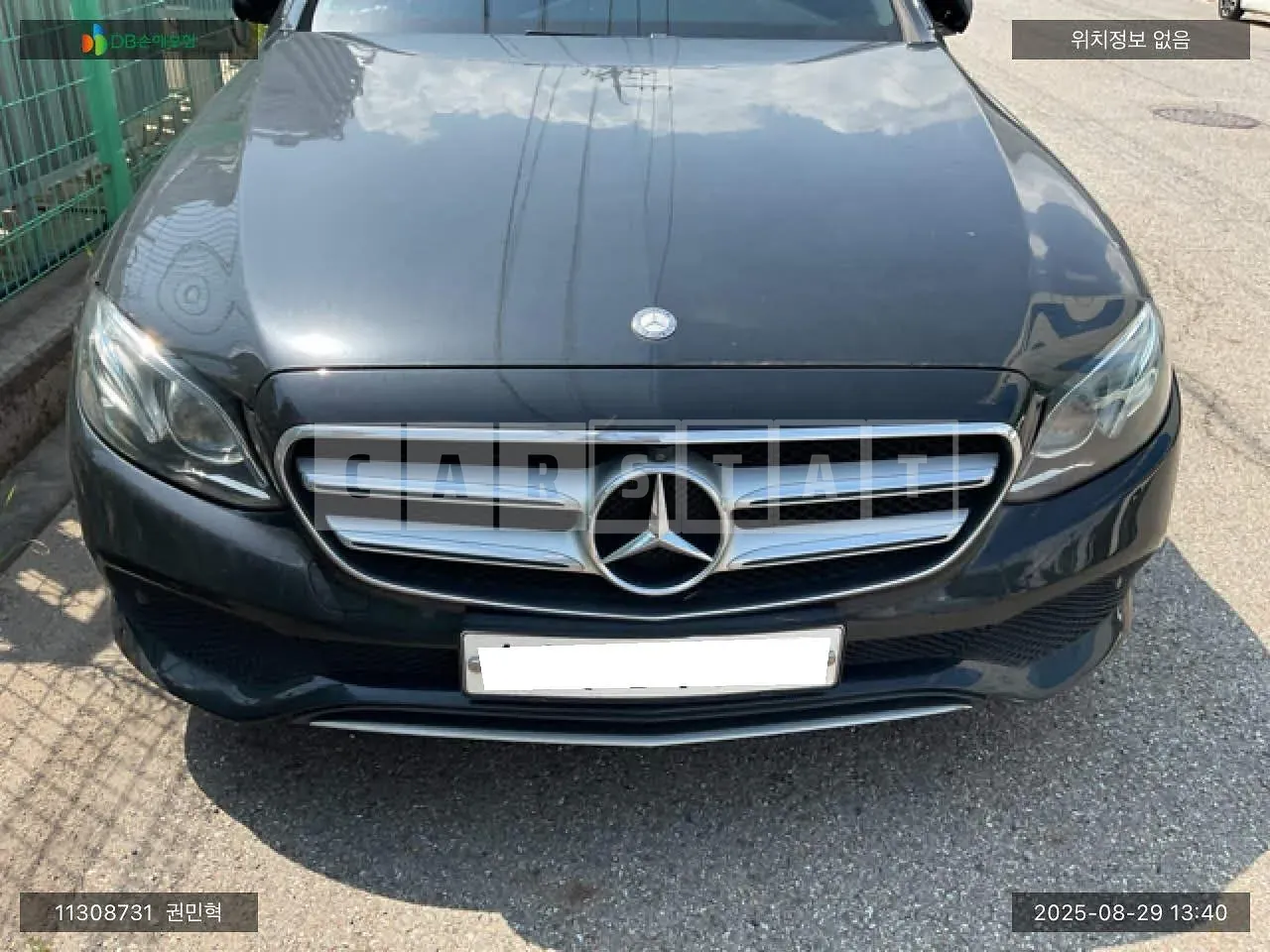 Photo 2 of 10: 2016 Mercedes-Benz E300 4Matic, VIN WDDZF4KB4HA079082 — Korean insurance auction