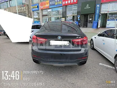 2018 BMW BMW X6 xDrive 30d